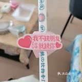 和气桃桃 |   清爽白桃可尔必思