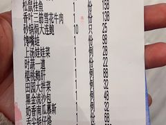 -喜和园·雅宴·宴会(西漳公园店)