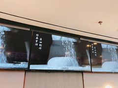 -蝎王府羊蝎子(西直门店)