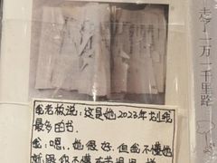 -橡皮书店(翠湖北路店)