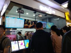 -CoCo都可(小寨赛格店)