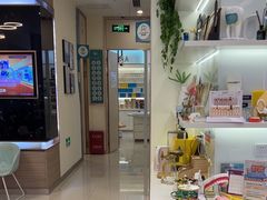 -维乐口腔(美维云门诊陆家嘴店)