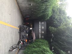 先锋书店(五台山店)-先锋书店(五台山总店)