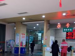 -广州仁爱天河医院体检中心