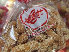 -生活林(河北路店)