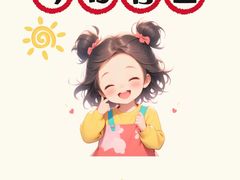 -灶东家民间菜(回兴店)