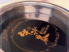 -牛沙暴潮汕牛肉火锅(章江南大道店)