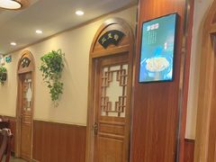 -老雒阳面馆·水席(高新区店)