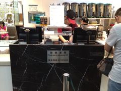 iphone_upload_pic-可颂坊(中心书城店)