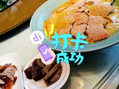 -全聚德(常州店)