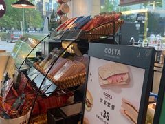 -COSTA COFFEE(金长安大厦店)