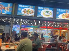 -皮记海鲜1995(寮步店)