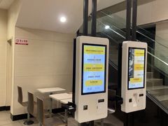 -麦当劳(长乐西洋南路得来速店)