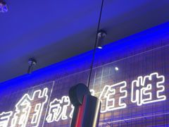 -红盔甲·小龙虾(车公庙店)