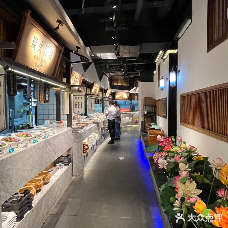 大份抵食必打卡湘菜馆