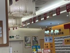 -佛山中大口腔医院·市二级口腔专科医院