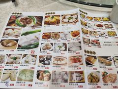 -优之名鹅城