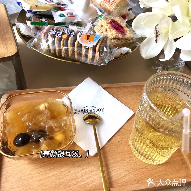 常州探店|带你去做一次顶级按摩