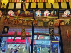 -达摩食堂(仓山万达店)