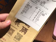 -胖哥俩肉蟹煲(悦荟广场店)