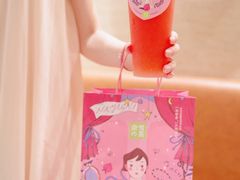 -奈雪的茶(新天地广场PRO店)