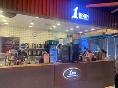 -1点点(新达汇三林店)