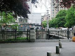 -章云板鸭(评事街店)