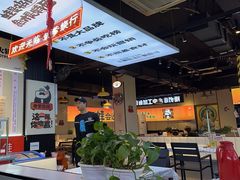 -蛙老爹·蜀香美蛙鱼头(王家湾店)