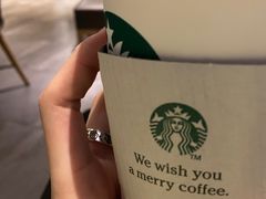 -星巴克臻选(重庆沙坪坝店)