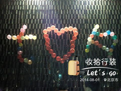 android_upload_pic-鄱阳湖·江西小炒·瓦罐煨汤(五道口店)