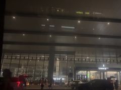 -青岛胶东国际机场