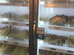 -小郡肝串串香(北蔡店)