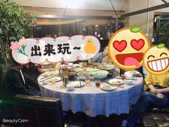 -易老头三样菜(南滨路总店)