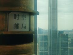 -及象咖啡(卓越世纪中心2楼大堂店)