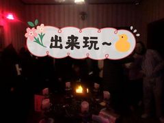 -棂笼·深度沉浸密室(武汉旗舰店)