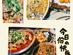 -新凯旋烧烤·燕姐千岛湖土菜