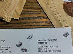 -黑草莓(重庆路店)