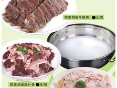 2014年3月已出多款新菜-广记餐厅(万福路店)