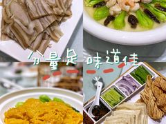 -豫满楼(郑东新区店)
