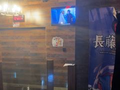 -长藤鬼校(龙翔店)