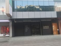 -上海置地广场(南京东路店)