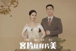 -唯一视觉婚纱摄影(李家村店)