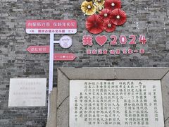 -黄桥古镇