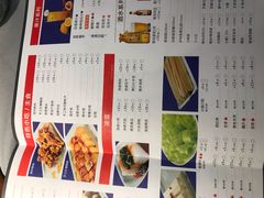 -蜀九香火锅(九眼桥店)
