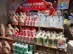 -盒马鲜生(馥邦国际店)