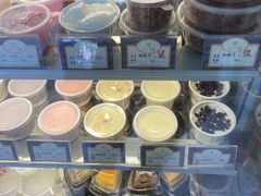 -三元梅园(永定路店)