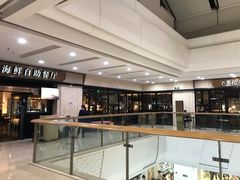 -星伦多自助料理(江阴万达店)
