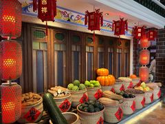 -昌隆•家家鹅乡•海南菜老字号(琼海店)