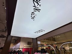 -大悦城(沈阳中街店)