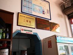 -石观音贾云土板鸭
